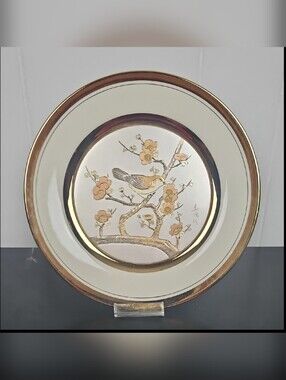 Vintage 1983 limited edition Chokin art  decorative plate #2508